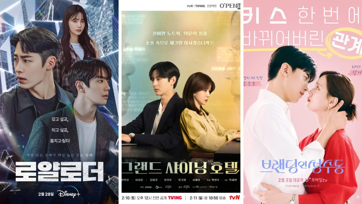 Collage of Latest Korean Drama List 2024