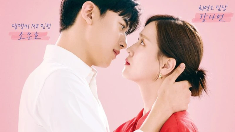 Latest Korean Drama List 2024 जो February होंगे शुरू 2 Branding In Seongsu