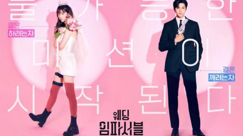 Wedding Impossible KDrama 2024: Release Date, Cast and Plot 1 Wedding Impossible 2024