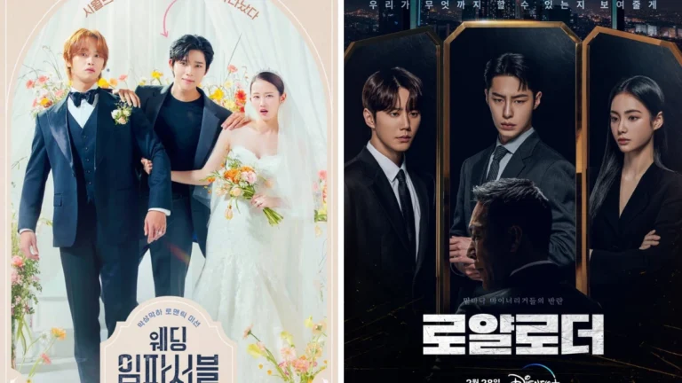 Wedding Impossible KDrama 2024: Release Date, Cast and Plot
