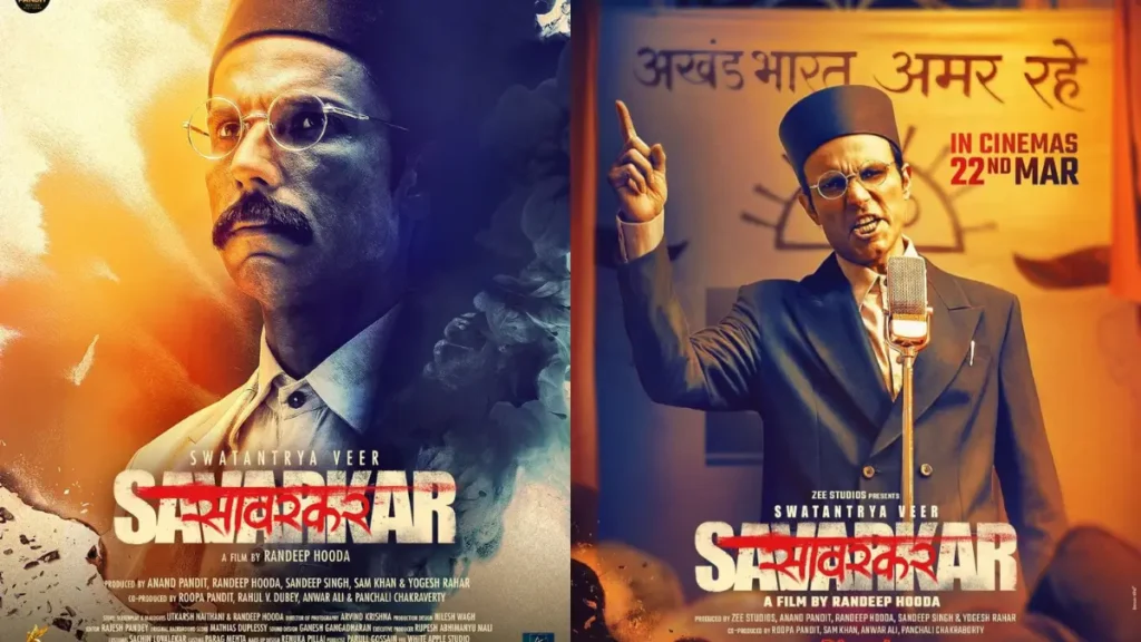 Randeep's First Film After Marriage: Swatantra Veer Savarkar Movie 2024 2 Swatantra Veer Savarkar Movie