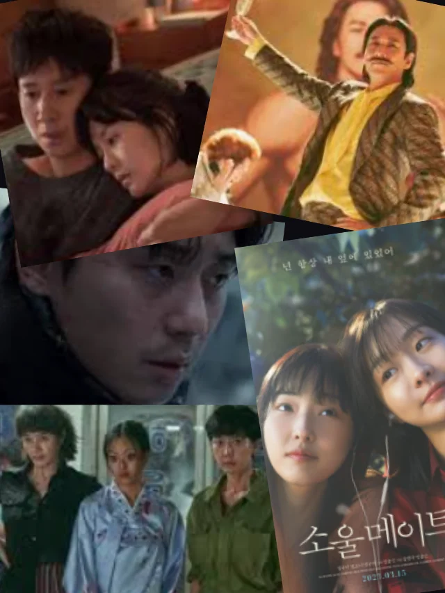 Best Korean Movies जो 2023 में लोगों का मनोरंजन करने में कामयाब रही