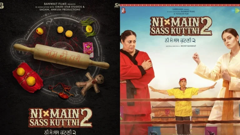 Ni Main Sass Kuttni 2 Full Movie: Full hilarious तड़का, जाने Cast, Plot and Release के बारे में!