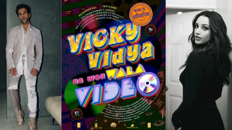Rajkumar की एक और नयी Vicky Vidya Ka Woh Wala Video Movie: जाने Release, Cast And Plot