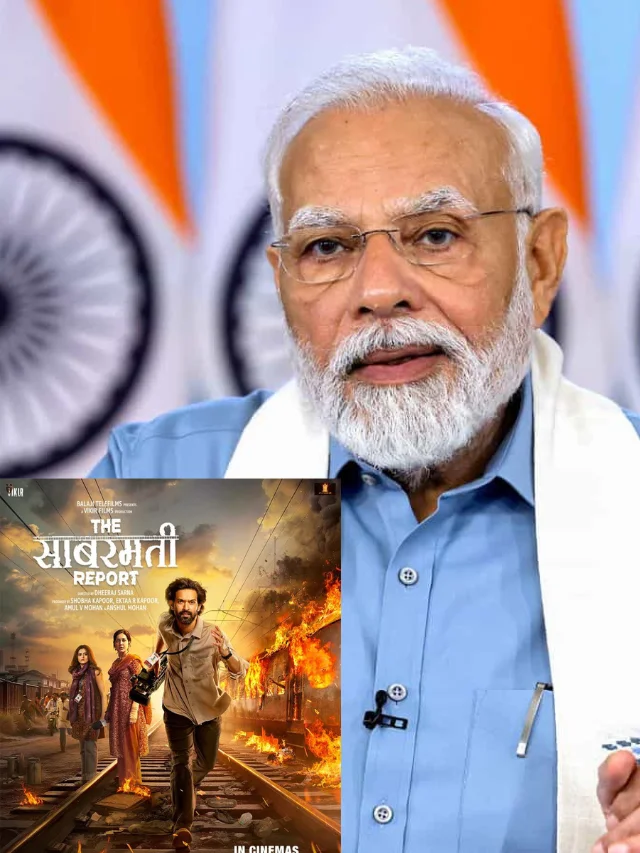 PM Modi on Sabarmati Report